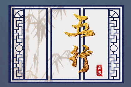 日历黄道吉日|老黄历2025年黄道吉日|2025黄道吉日查询